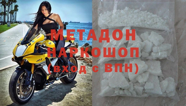 MESCALINE Вязники